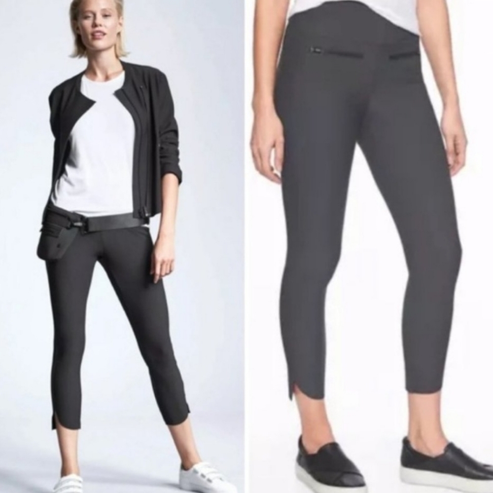 Athleta Stellar Crop Workout Trouser Pants